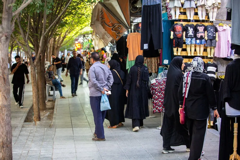 تا اطلاع ثانوی، زندگی ادامه دارد