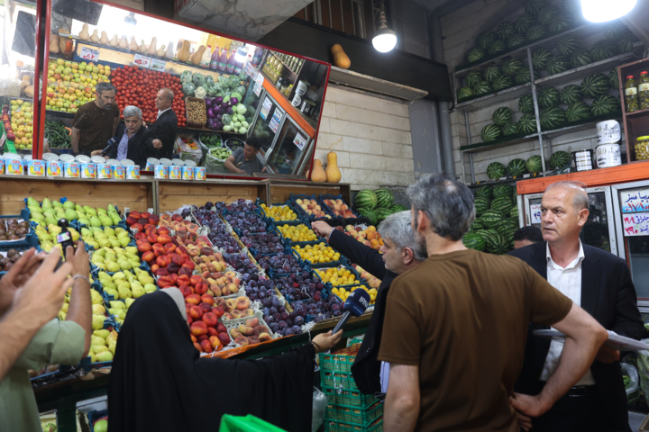 حقوق مصرفکننده