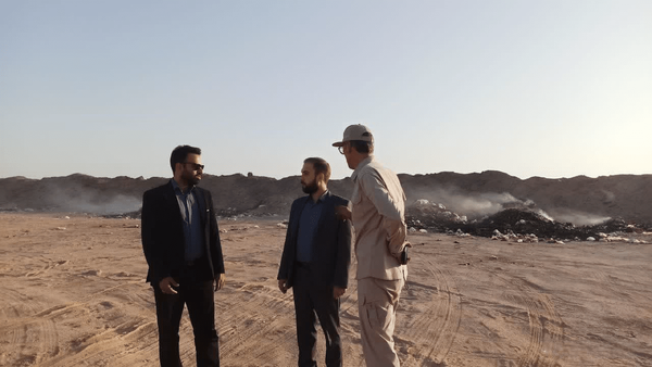 حقوق عامه