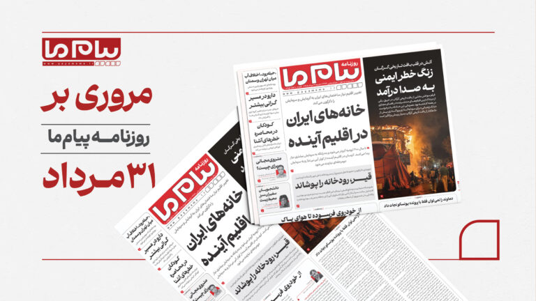 تحول اقلیمی در صنعت ساختمان تا هشدارهای ایمنی و محیط‌زیستی در کرمان و کشور