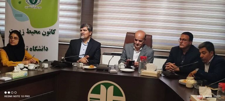 نقش نسل جوان در حفاظت از طبیعت