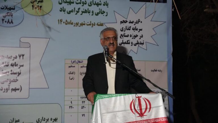 توسعه آبیاری نوین در خوزستان؛ راهکار افزایش بهره‌وری و تولید پایدار