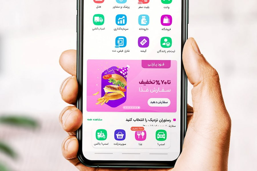 آشنایی با پیشنهادهای ویژه و تخفیف‌های اسنپ‌فود