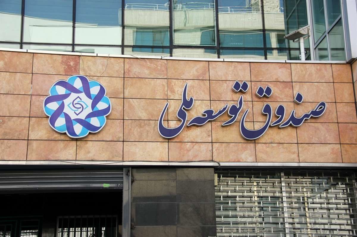 بسته ۱۲ هزار میلیارد تومانی برای تکمیل پروژه‌های گردشگری
