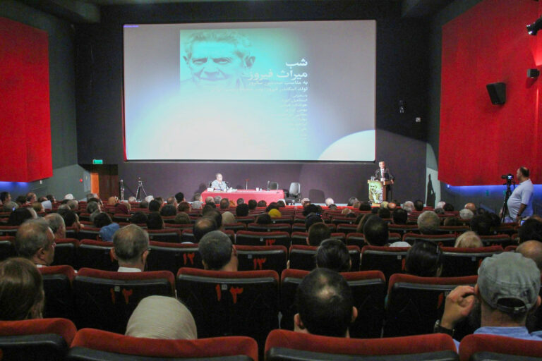 «اسکندر فیروز»؛ خالق هنر حفاظت
