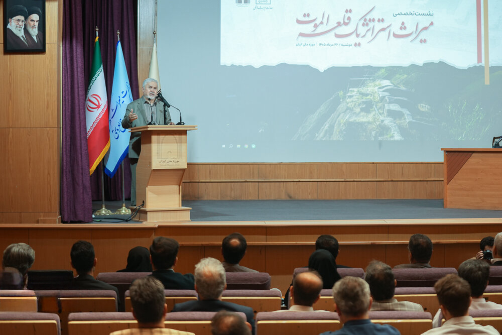 ایران برای نیمقرن آینده پرونده میراثی دارد