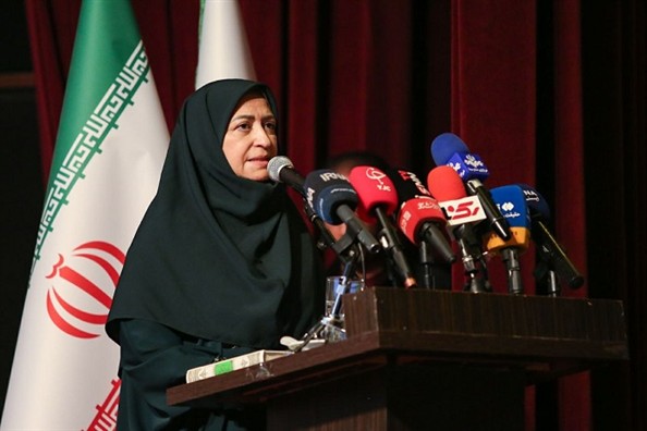 تغییر استراتژی حفاظت از یوزپلنگ آسیایی