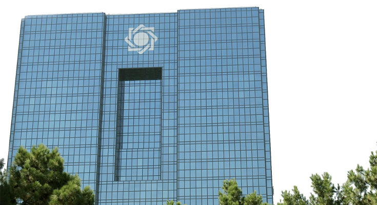 ممنوعیت تبلیغات خرید و فروش وام و حساب‌های بانکی با ابلاغ دستورالعمل جدید بانک مرکزی
