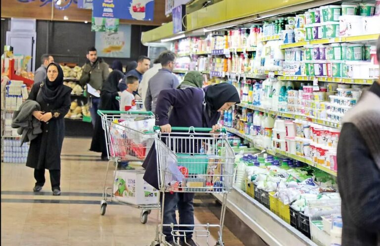 تورم واقعی یا رسمـــــی؟