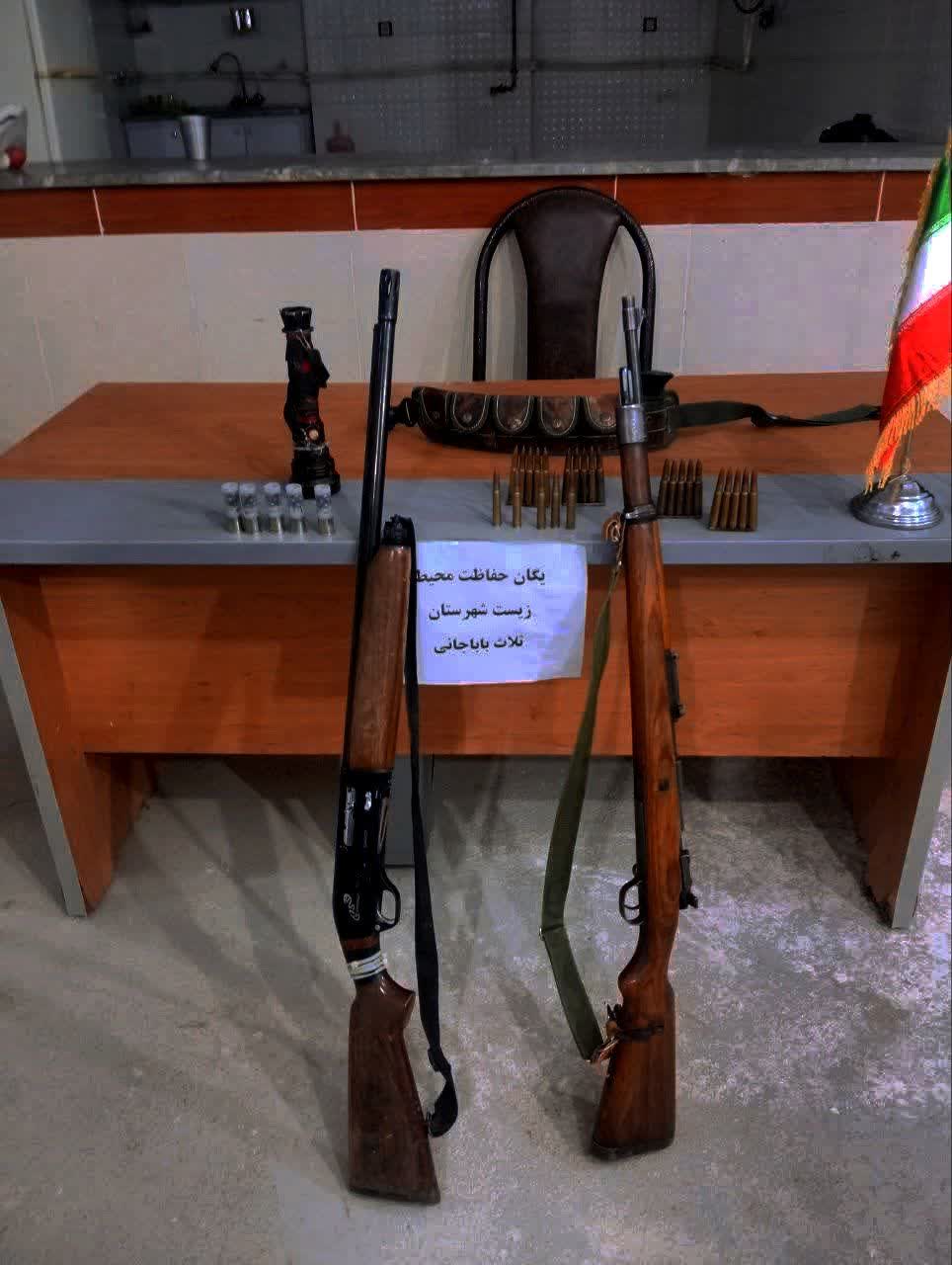 دستگیری سه متخلف شکار در ارتفاعات بانگار ثلاث باباجانی