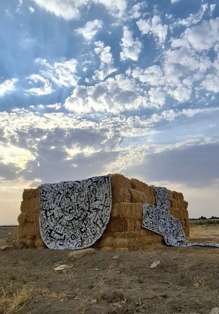 دوازده پرده از خشکسالی (2)