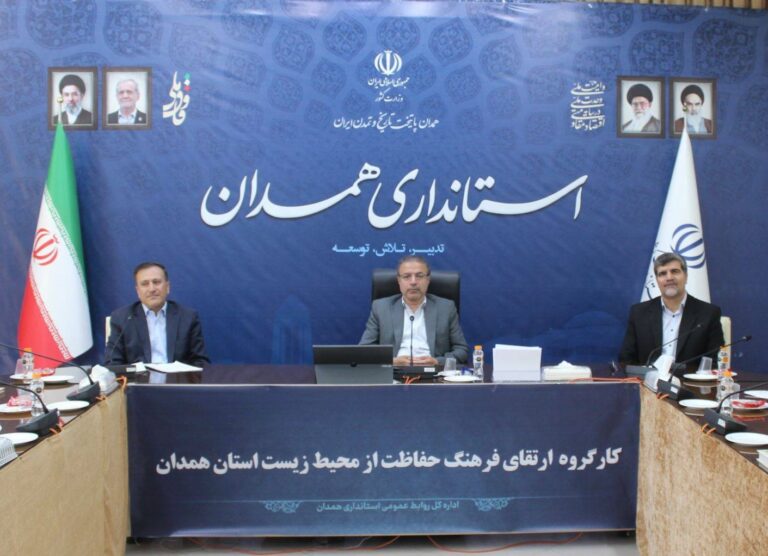 همدان پرچمدار تولید دانش و طراحی بازی‌های رایانه‌ای محیط زیستی