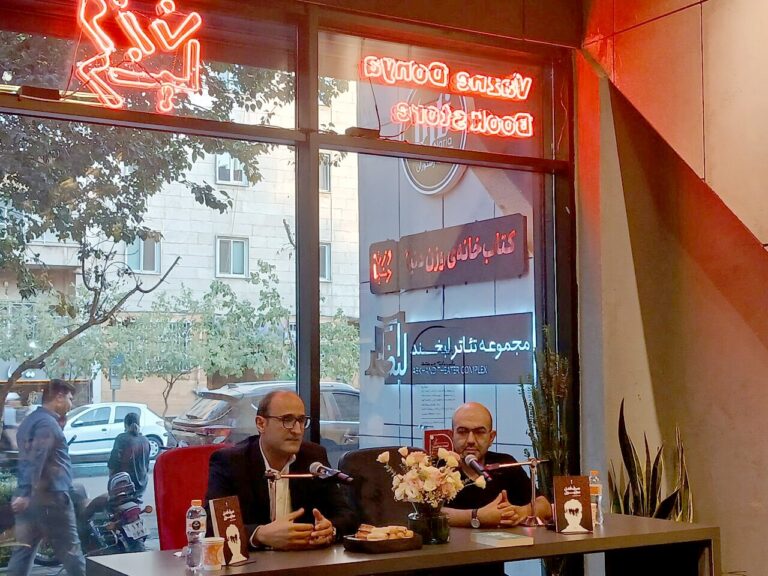فاعــــــل گمشــــــــده
