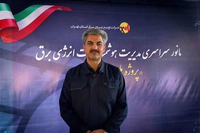 هدف‌گذاری تهران برای ساخت ۱۰ هزار مگاوات نیروگاه خورشیدی