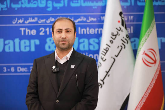 تدوین لایحه جرم‌انگاری استخراج رمزارز