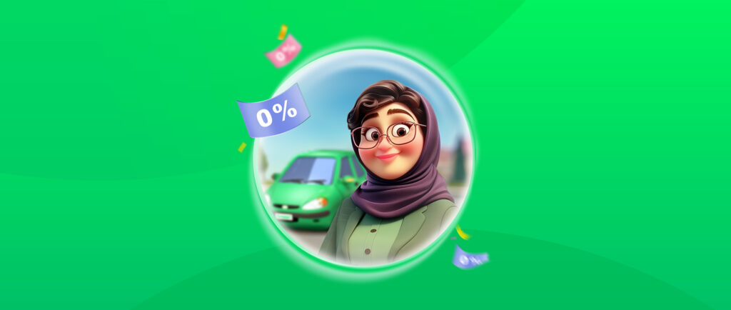 حمایت از آموزش، اشتغال و توانمند