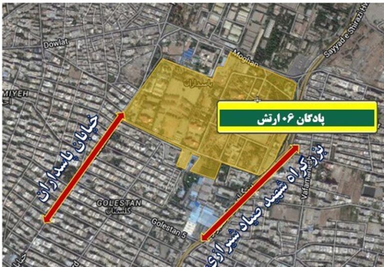 تبدیل پادگان‌های تهران به فضای سبز + ویدیو
