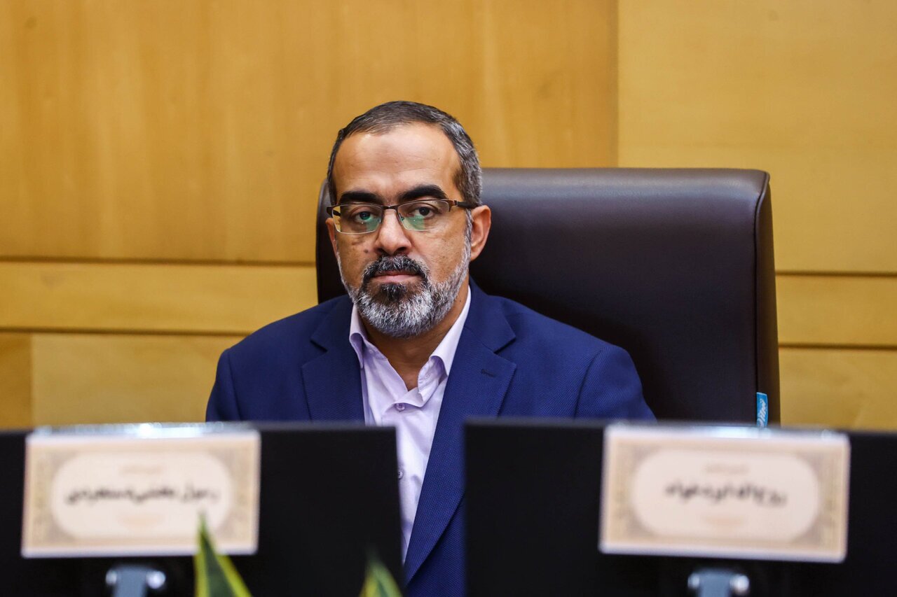 پیش‌شرط‌های مهار گرانی