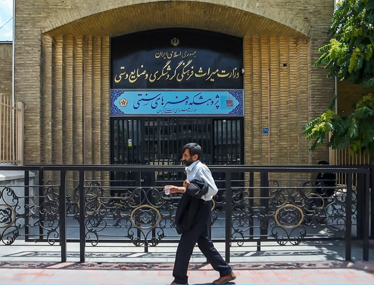 کوچ اجبـــــــاری یک قرن هنر