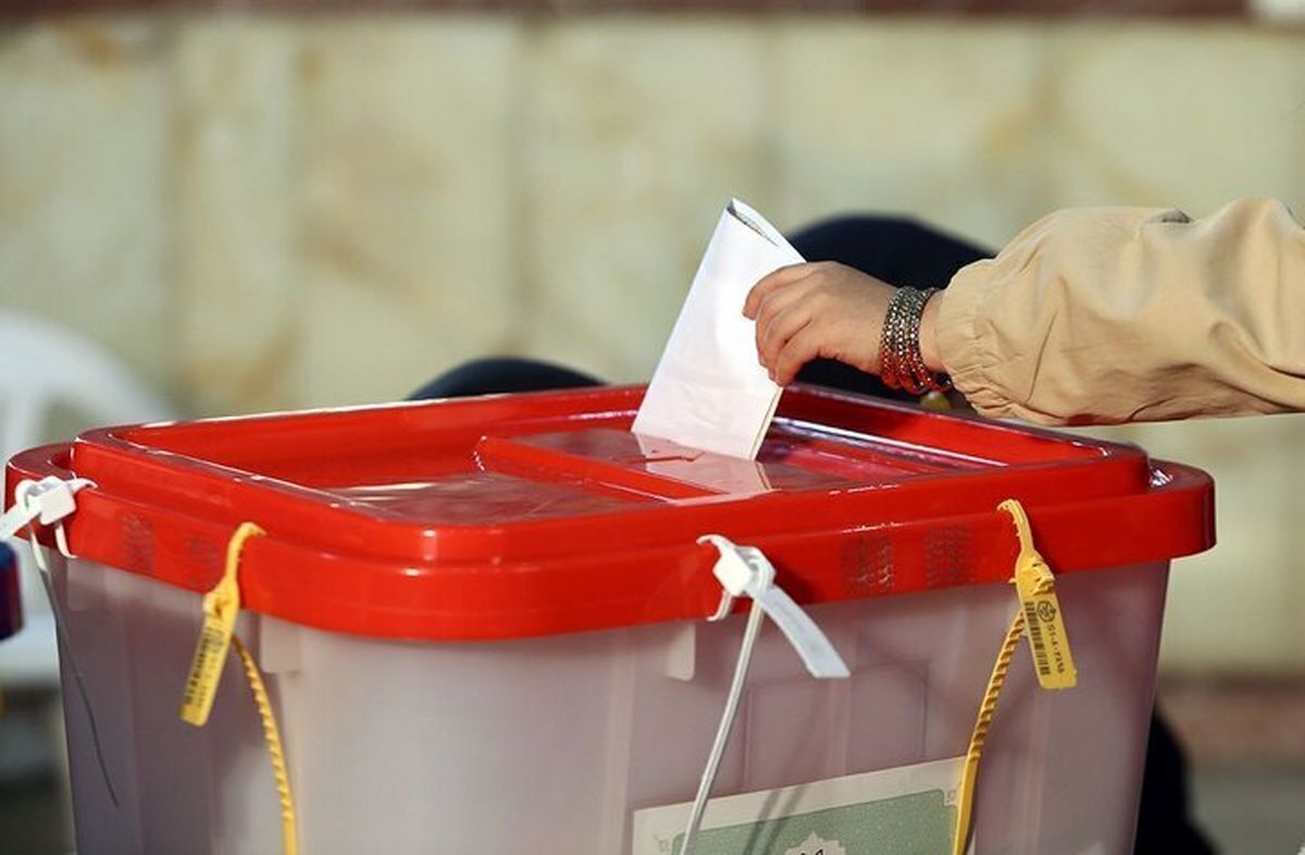برگزاری انتخابات تسریع شود
