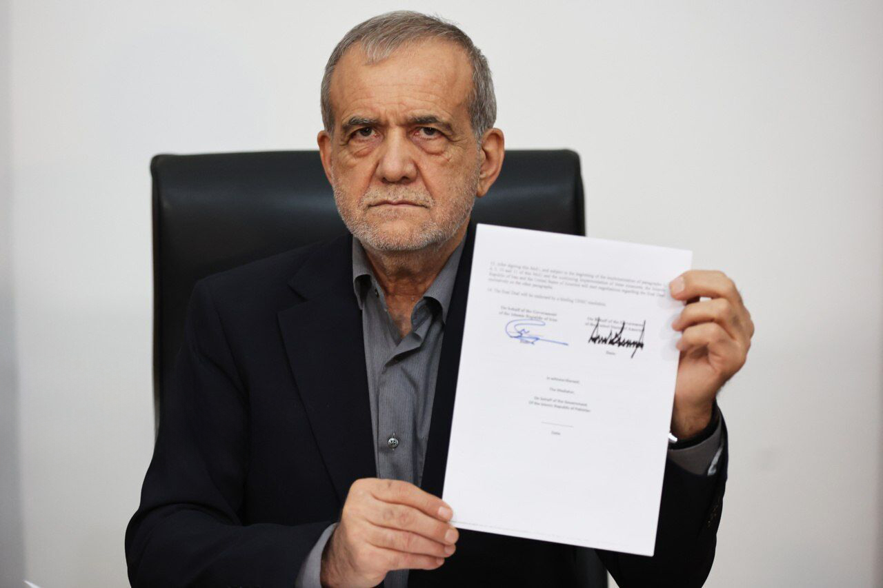 وحدت، هم‌شکل‌شدن نیست