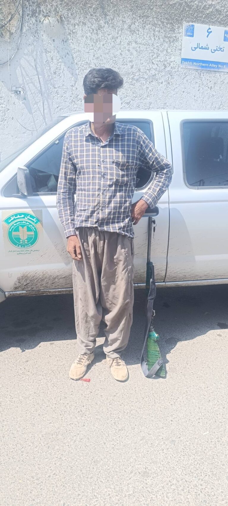 کشف سلاح شکاری غیرمجاز در منطقه آزاد گود غماش سیرجان؛ یک متخلف بازداشت شد