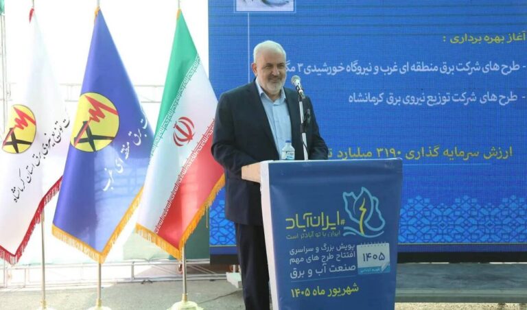 وزیر نیرو در کرمانشاه: برق باید به GDP تبدیل شود