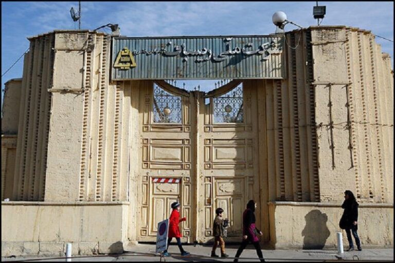 تدوین برنامه اجرایی برای احیای کارخانه تاریخی ریسباف اصفهان