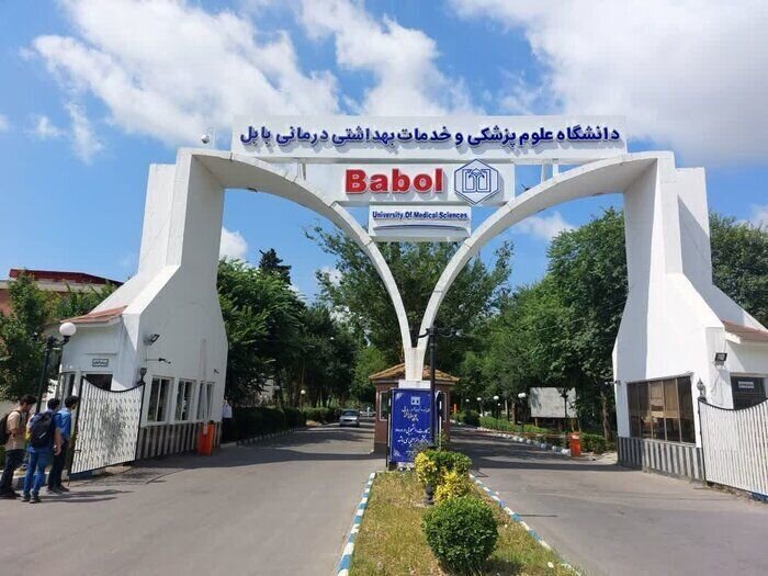 حیوانگزیدگی