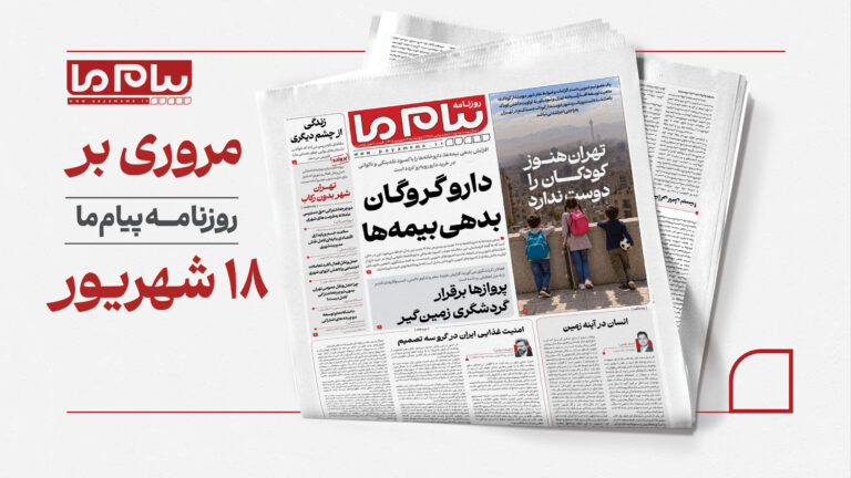 بدهی ۷۷ هزار میلیاردی بیمه‌ها؛ دارو گروگان نقدینگی