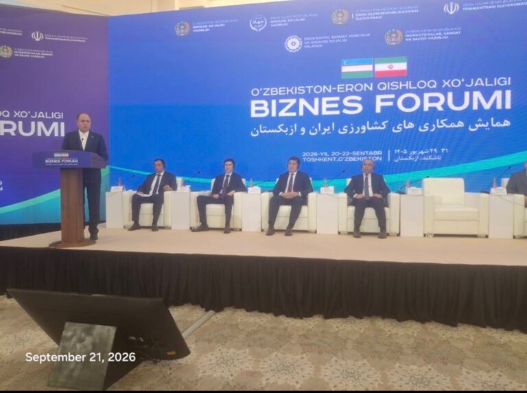 افزایش هدف‌گذاری تجارت کشاورزی ایران و ازبکستان به ۶۰۰ میلیون دلار