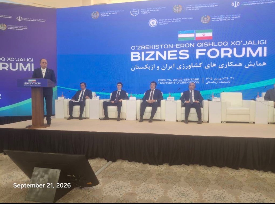 افزایش هدف‌گذاری تجارت کشاورزی ایران و ازبکستان به ۶۰۰ میلیون دلار