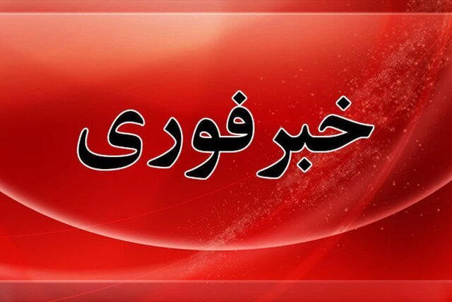 حمله موشکی دشمن به حومه اهواز