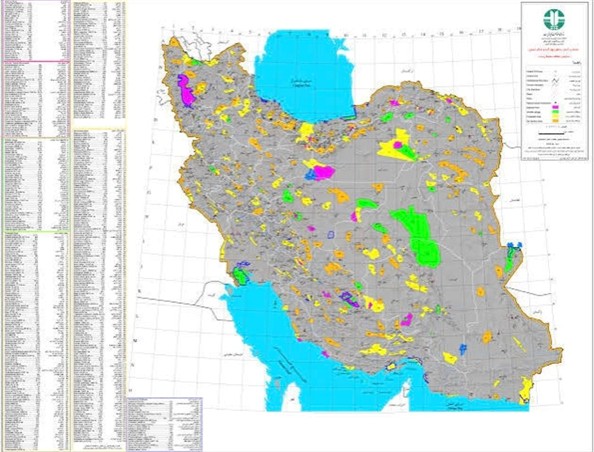 ارتقای سطح حفاظتی ۵ منطقه طبیعی ایران