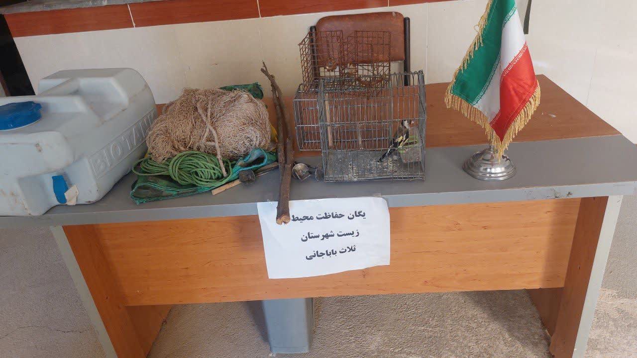 دستگیری اکیپ صیادان غیرمجاز پرندگان در شهرستان ثلاث باباجانی