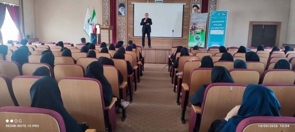 تدوین اساسنامه و ثبت قانونی خانه تشکلهای محیط زیست گرگان در اولویت قرار گرفت
