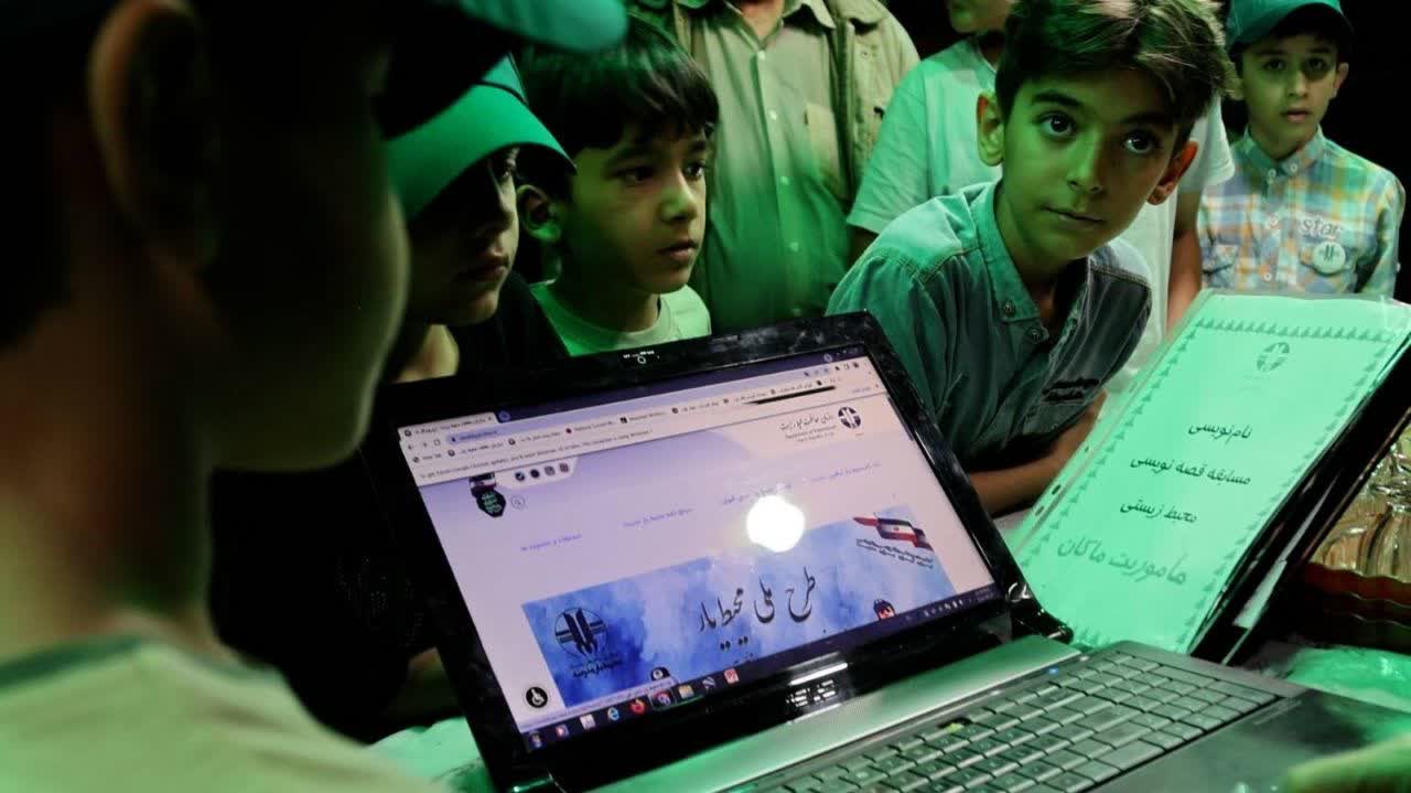 مشارکت گسترده ۳۴۰۰ دانش‌آموز چهارمحال و بختیاری در طرح ملی «محیط‌یار»