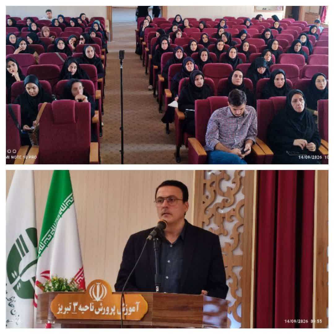 تدوین اساسنامه و ثبت قانونی خانه تشکل‌های محیط زیست گرگان در اولویت قرار گرفت