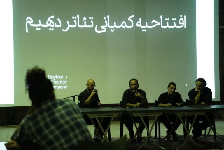 کمپانی تئاتر دیهیم افتتاح شد