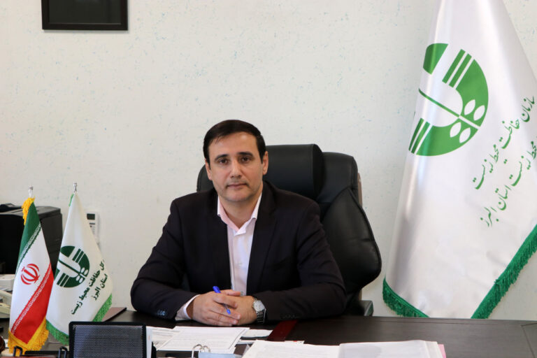 رویکرد قاطع محیط زیست البرز در مقابله با تخلفات زیست‌محیطی
