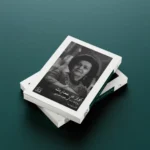 زنی که آوازش در تاریخ ماند
