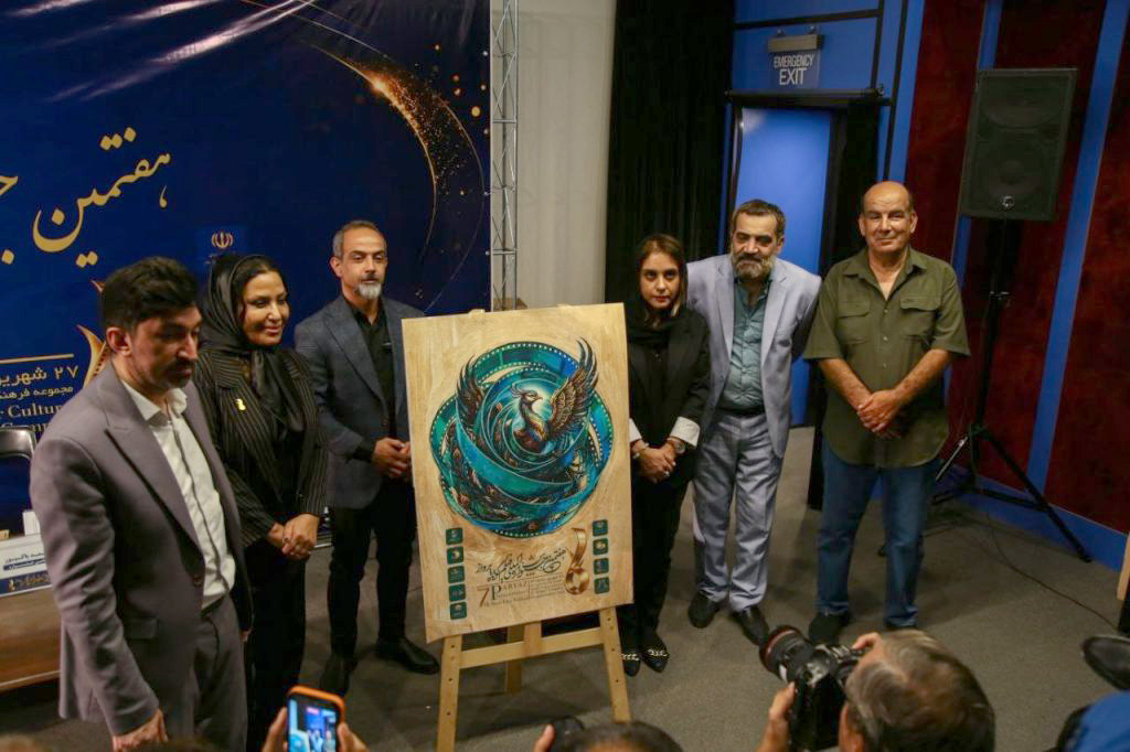 سینما برای پـــــــرواز