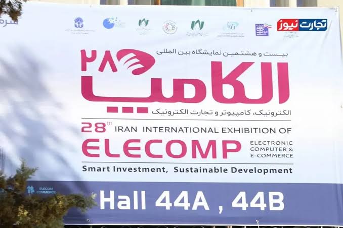 نصب ۷.۳ میلیون کنتور هوشمند در شبکه برق