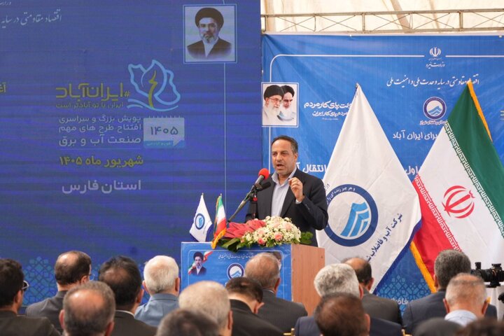 هدف‌گذاری بازچرخانی ۸۰ میلیون مترمکعب آب در فارس