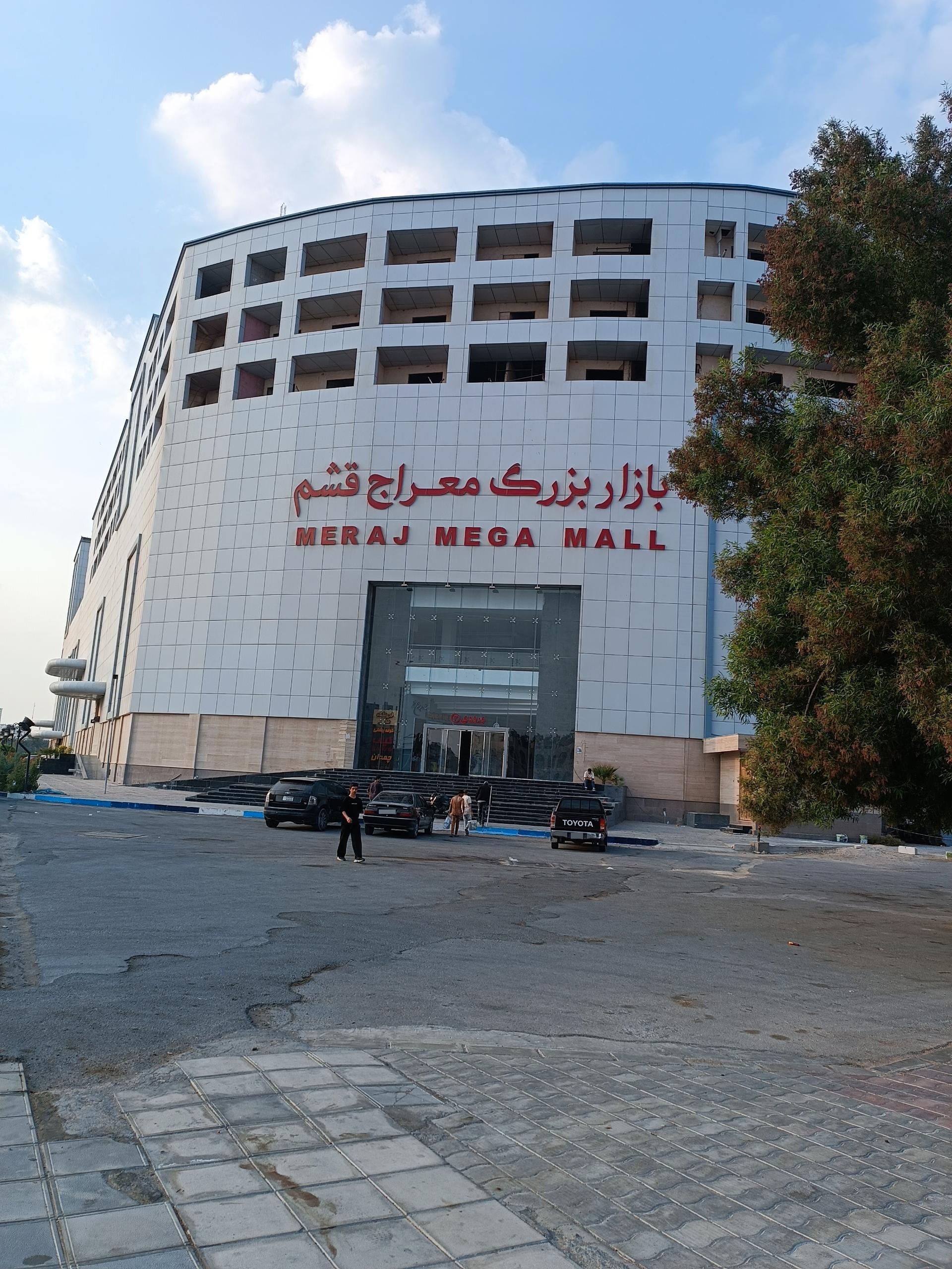 پروازها برقرار، گردشگری زمین‌گیر