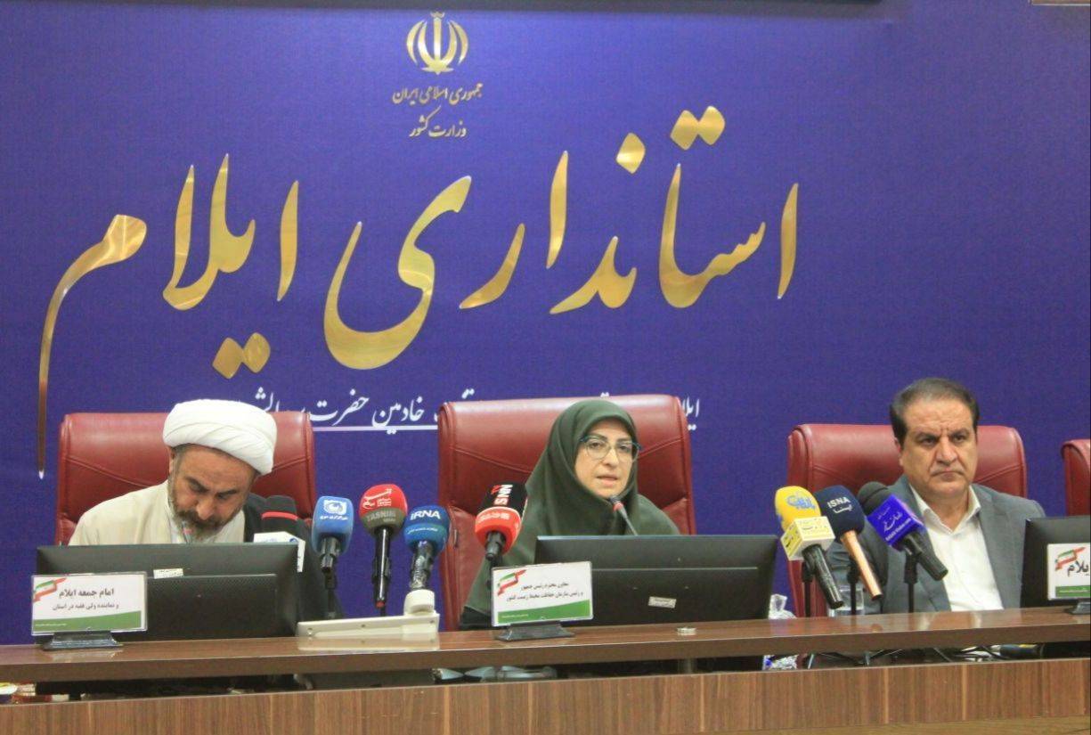 پیگیری حقوقی خسارات زیست‌محیطی ناشی از درگیری‌ها در سازمان ملل