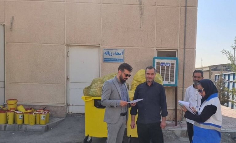 کشف و انتقال ۴۶۸ کیلوگرم پسماند عفونی غیرمجاز به بیمارستان سردار سلیمانی قدس
