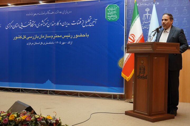 تمرکز بر نگاه کلان و شناسایی بسترهای فسادزا