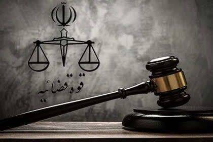 محکومیت قضایی متخلفان تخریب و تصرف در منطقه حفاظت‌شده مغان