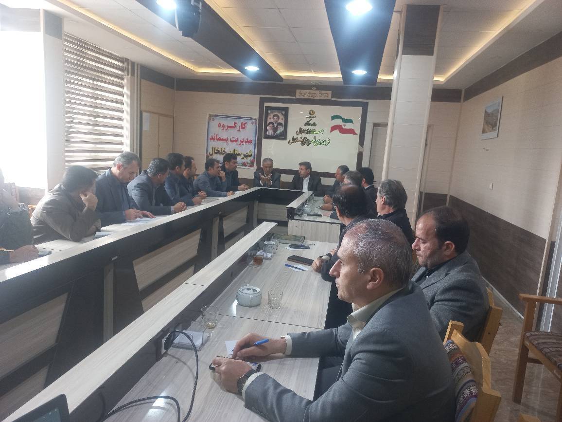 تصویب ۱۳ مصوبه برای ساماندهی و مدیریت پسماند در شهرستان خلخال